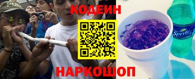 ALPHA-PVP Краснознаменск