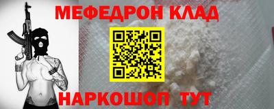прущие грибы Краснодар