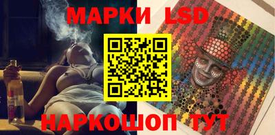 прущие грибы Краснодар