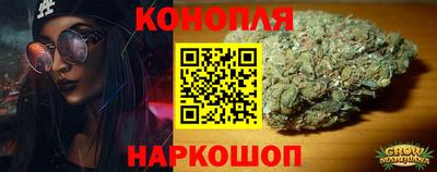 ALPHA-PVP Краснознаменск