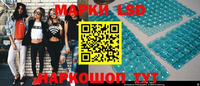 прущие грибы Краснодар