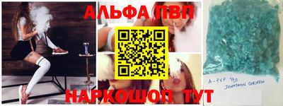 кокс Михайловск