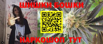 прущие грибы Краснодар