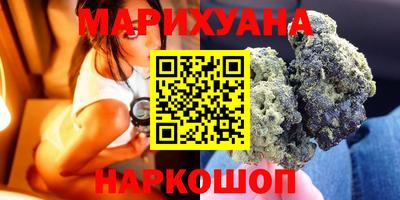 ALPHA-PVP Краснознаменск