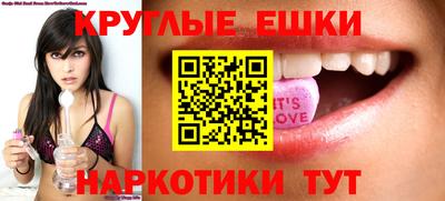 гашик Кунгур