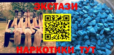 мефедрон мука Михайловка