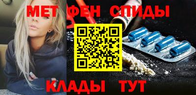 прущие грибы Краснодар