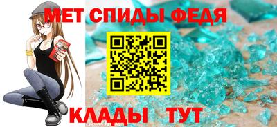 прущие грибы Краснодар