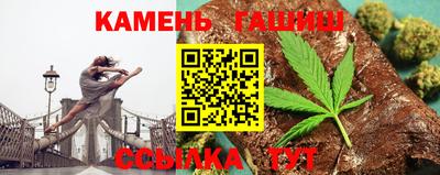 ALPHA-PVP Краснознаменск