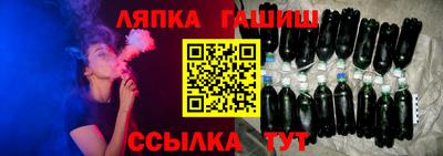 ALPHA-PVP Краснознаменск