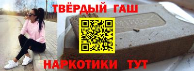 ALPHA-PVP Краснознаменск