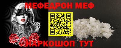 метадон Кулебаки